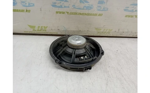 Boxa difuzor aa6t-18808aa Ford Focus 3 (2011 - 2015) - imagine 2