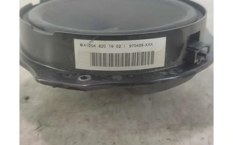 Boxa difuzor A2048201902 Mercedes Benz C-Class W204/S204 (2007 - 2012) - imagine 3