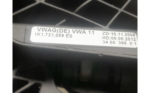 Pedala ambreiaj 1k1721059es Volkswagen Golf 6 (2008 - 2015) - imagine 3