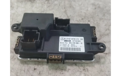Rezistenta trepte a2128702110 Mercedes Benz C-Class W204/S204 (2007 - 2012) - imagine 3