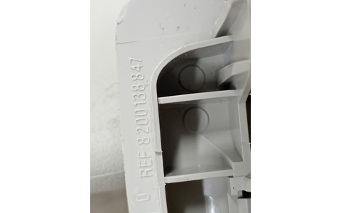 Parasolar stanga 8200138847 Renault Scenic 2 (facelift) (2006 - 2010) - imagine 3
