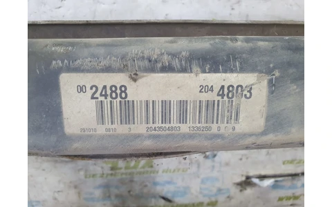 Punte spate 2043504803 Mercedes Benz C-Class W204/S204 (2007 - 2012) - imagine 3