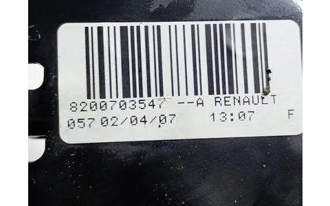 Pedala ambreiaj 8200703547 Renault Scenic 2 (facelift) (2006 - 2010) - imagine 4