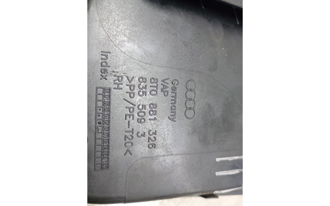 Ornament interior 8T0881326 Audi A6 4G/C7 (2010 - 2014) - imagine 3