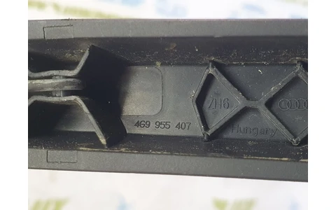 Brat stergator luneta 4g9955407 Audi A6 4G/C7 (facelift) (2014 - 2020) - imagine 3