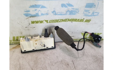 Maner deschidere haion 5n0827566aa Audi A6 4G/C7 (facelift) (2014 - 2020) - imagine 2