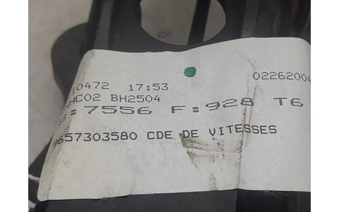 Timonerie manuala 5 trepte 9657303580 Peugeot 307 1 (facelift) (2005 - 2008) - imagine 3