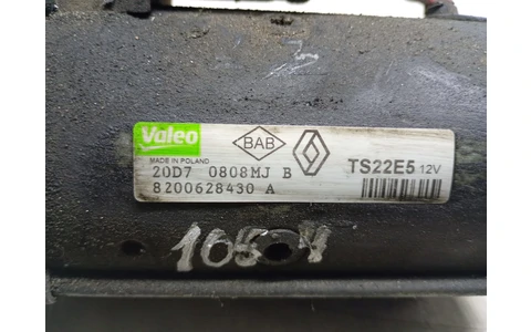 Electromotor 8200628430a Renault Scenic 2 (facelift) (2006 - 2010) - imagine 3