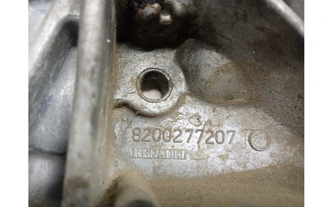 Suport motor 8200277207 Renault Scenic 2 (facelift) (2006 - 2010) - imagine 3