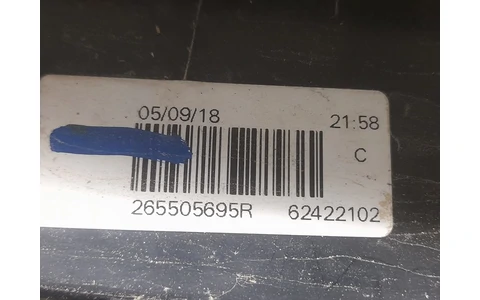 Stop dreapta 265505695R Dacia Logan 2 (facelift) (2017 - 2020) - imagine 3