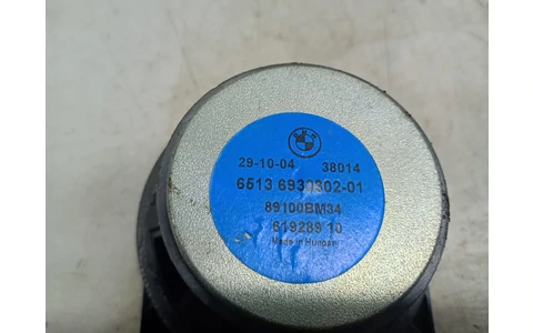 Boxa difuzor 6513693090201 BMW Seria 5 E60/E61 (2003 - 2007) - imagine 3