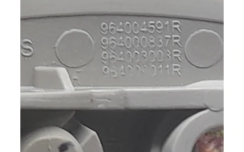 Parasolar dreapta 964004591r Dacia Logan 2 (facelift) (2017 - 2020) - imagine 3