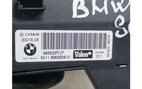 Radiator electric bord 985323r BMW Seria 1 E87 (2004 - 2007) - imagine 3