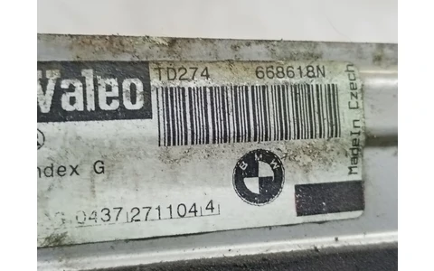 Radiator calorifer bord 668618N BMW Seria 1 E87 (2004 - 2007) - imagine 3