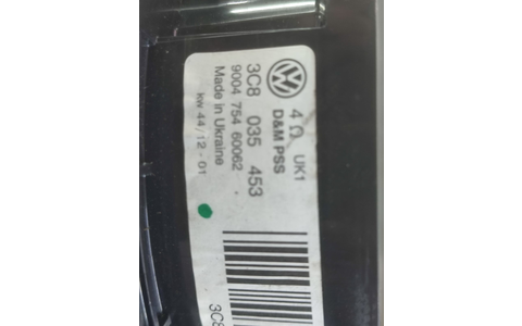 Boxa difuzor 3c8035453 Volkswagen Passat CC 1 (facelift) (2012 - 2017) - imagine 3