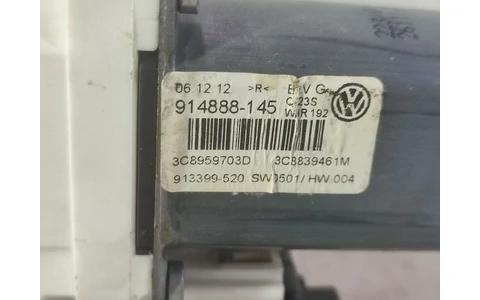 Motoras geam stanga spate 3c8959703d Volkswagen Passat CC 1 (facelift) (2012 - 2017) - imagine 2