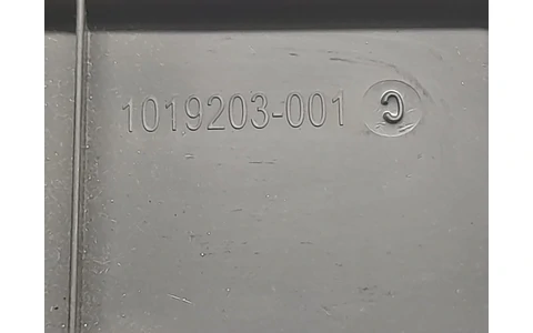 Torpedou 1019203-001 Renault Scenic 3 (2009 - 2012) - imagine 3