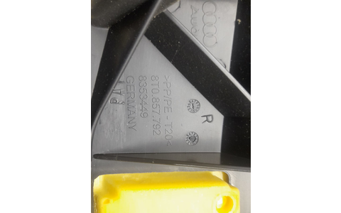 Ornament interior 8T0857792 Audi A4 B8/8K (facelift) (2011 - 2016) - imagine 3