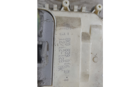 Broasca dreapta spate 8k0839016 Audi A4 B8/8K (facelift) (2011 - 2016) - imagine 3