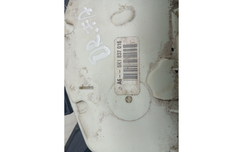 Broasca dreapta fata 5k1837016 Volkswagen Golf 6 (2008 - 2015) - imagine 3