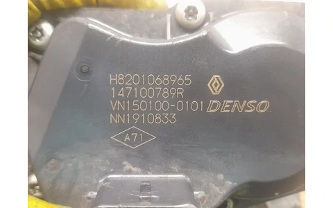 EGR H8201068965 Renault Scenic 3 (2009 - 2012) - imagine 3