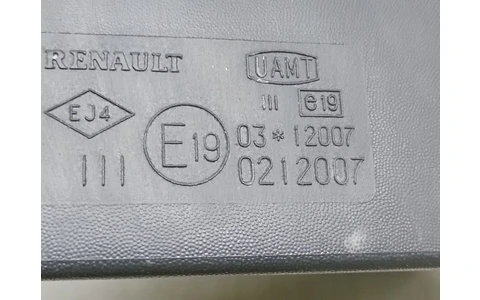 Oglinda stanga e190212007 Dacia Logan 2 (facelift) (2017 - 2020) - imagine 3