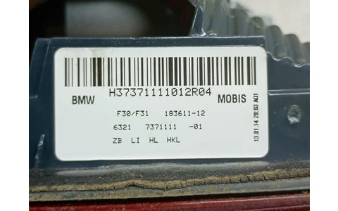 Stop stanga haion 63217371111 BMW Seria 3 E90 (2004 - 2010) - imagine 3