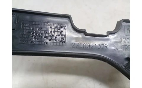 Ornament bord 275002137r Dacia Logan 2 (facelift) (2017 - 2020) - imagine 4