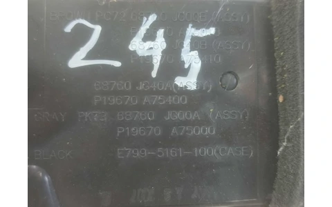 Grila ventilatie bord P19670a75400 Nissan X-Trail T31 (2007 - 2011) - imagine 3