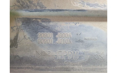 Ornament portbagaj 90901-Jg00a Nissan X-Trail T31 (2007 - 2011) - imagine 3