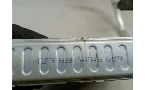 Radiator calorifer bord 0670939k Dacia Logan 2 (facelift) (2017 - 2020) - imagine 2
