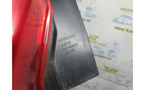 Stop stanga 220-63929 Nissan X-Trail T31 (2007 - 2011) - imagine 2
