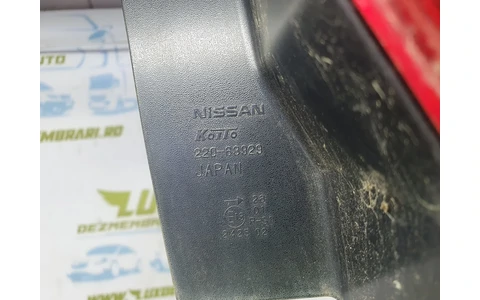 Stop dreapta 220-63929 Nissan X-Trail T31 (2007 - 2011) - imagine 2