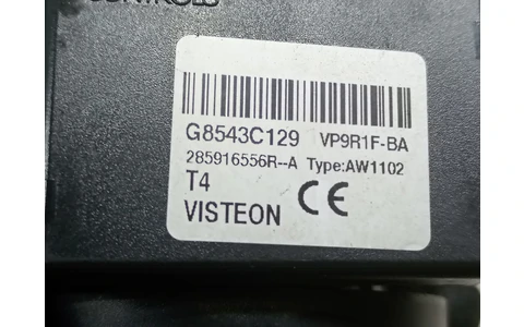 Contact cu cheie 285916556 Dacia Logan 2 (facelift) (2017 - 2020) - imagine 3