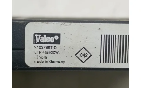 Radiator electric bord n103789T Dacia Logan 2 (facelift) (2017 - 2020) - imagine 3