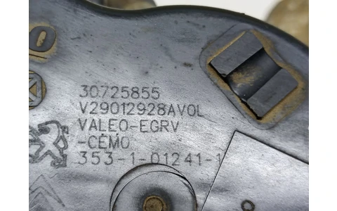 Racitor gaze EGR v29012928a Ford Focus 3 (2011 - 2015) - imagine 3