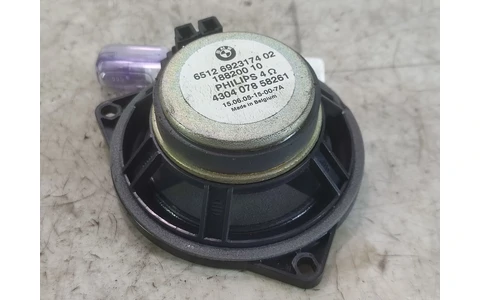 Boxa difuzor 6512692317402 BMW Seria 1 E87 (2004 - 2007) - imagine 2