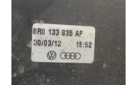 Carcasa filtru aer 8r0133835ap Audi A4 B8/8K (facelift) (2011 - 2016) - imagine 3