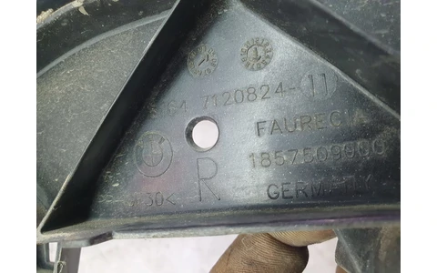 Suport far dreapta 7120824 BMW Seria 1 E87 (2004 - 2007) - imagine 2