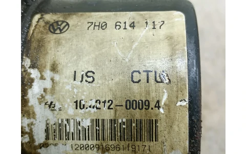 Pompa ABS 7h0614117 Volkswagen Transporter T5 (2003 - 2009) - imagine 3