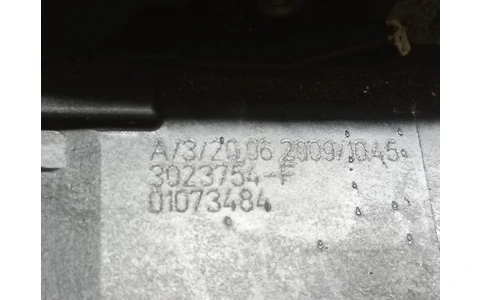 Broasca dreapta fata 3023754f Opel Insignia A (2008 - 2014) - imagine 3