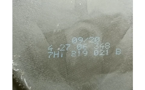 Motoras aeroterma 7h1819021 Volkswagen Transporter T5 (2003 - 2009) - imagine 3
