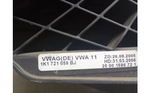 Pedala ambreiaj 1k1721059bj Volkswagen Golf 5 (2003 - 2009) - imagine 3
