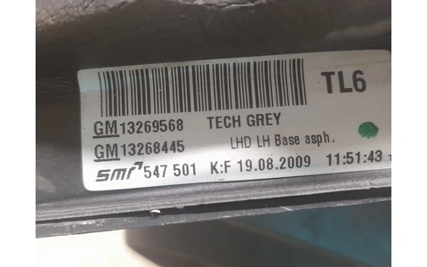 Oglinda stanga 13269568 Opel Insignia A (2008 - 2014) - imagine 3