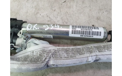 Airbag cortina dreapta 85707587007k BMW Seria 1 E87 (2004 - 2007) - imagine 2