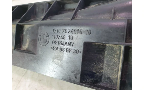 Suport radiator 7524914 BMW Seria 1 E87 (2004 - 2007) - imagine 2
