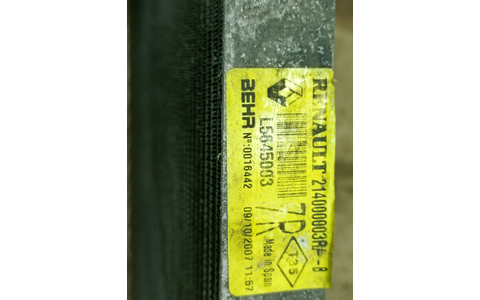 Radiator apa 214000003r Renault Laguna 3 (2007 - 2011) - imagine 3