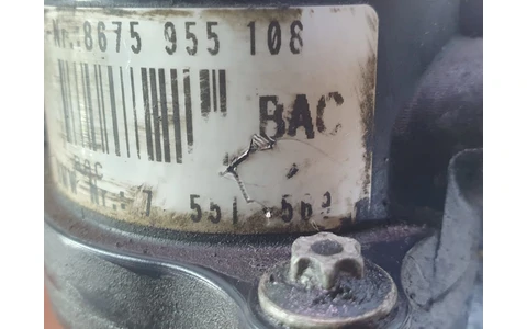Pompa apa 7551569 BMW Seria 1 E87 (2004 - 2007) - imagine 2