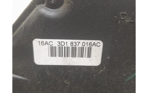 Broasca dreapta fata 3d1837016ac Volkswagen Golf 5 (2003 - 2009) - imagine 3