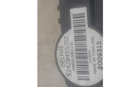 Motoras clapeta mixaj aer 5242845502 Opel Insignia A (2008 - 2014) - imagine 3